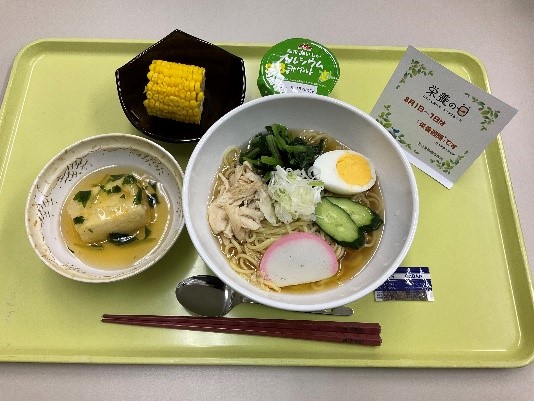 冷たいラーメン